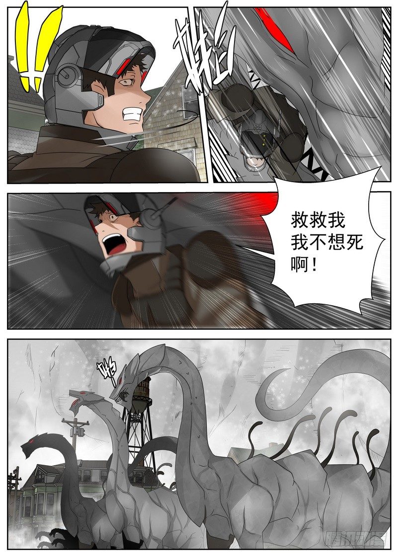 15-1 茧2