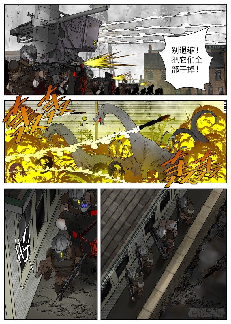 15-1 茧3