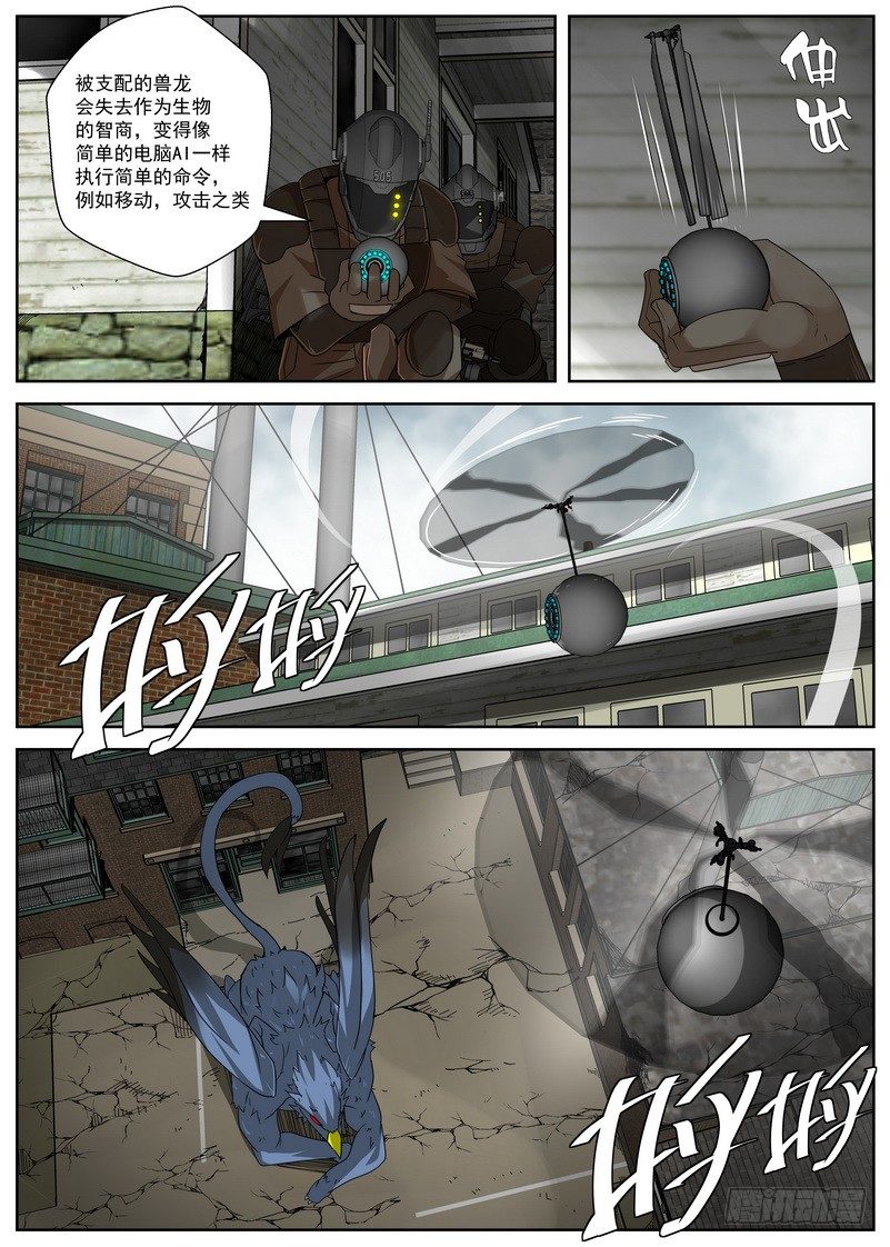 15-1 茧6