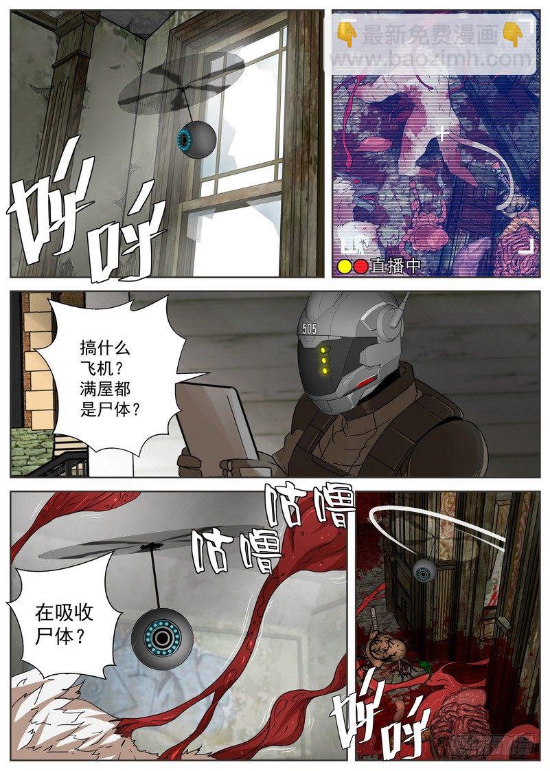 15-1 茧7