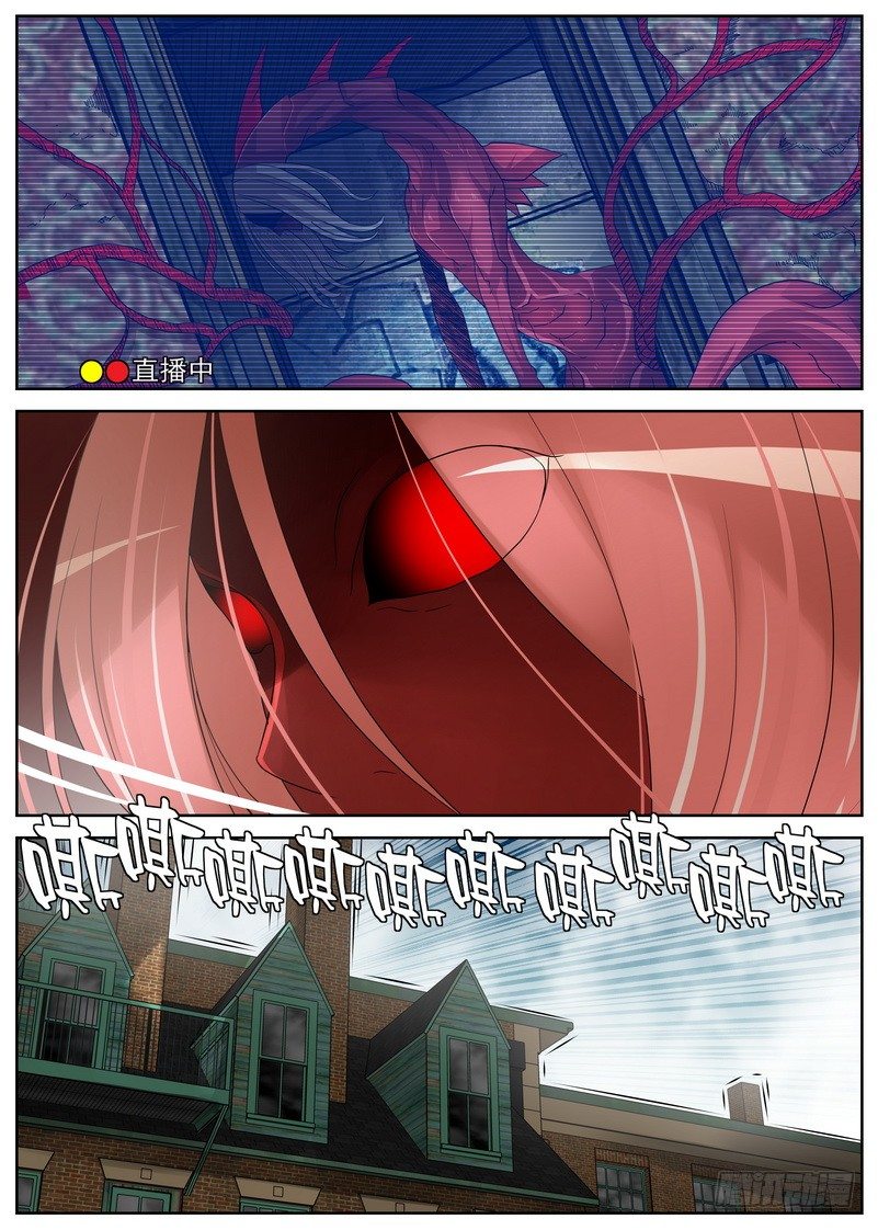 15-1 茧8