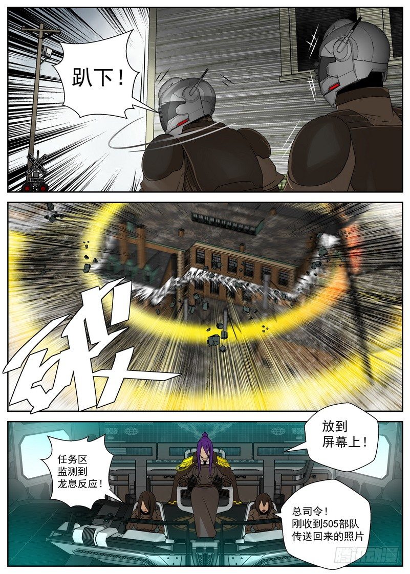 15-1 茧9