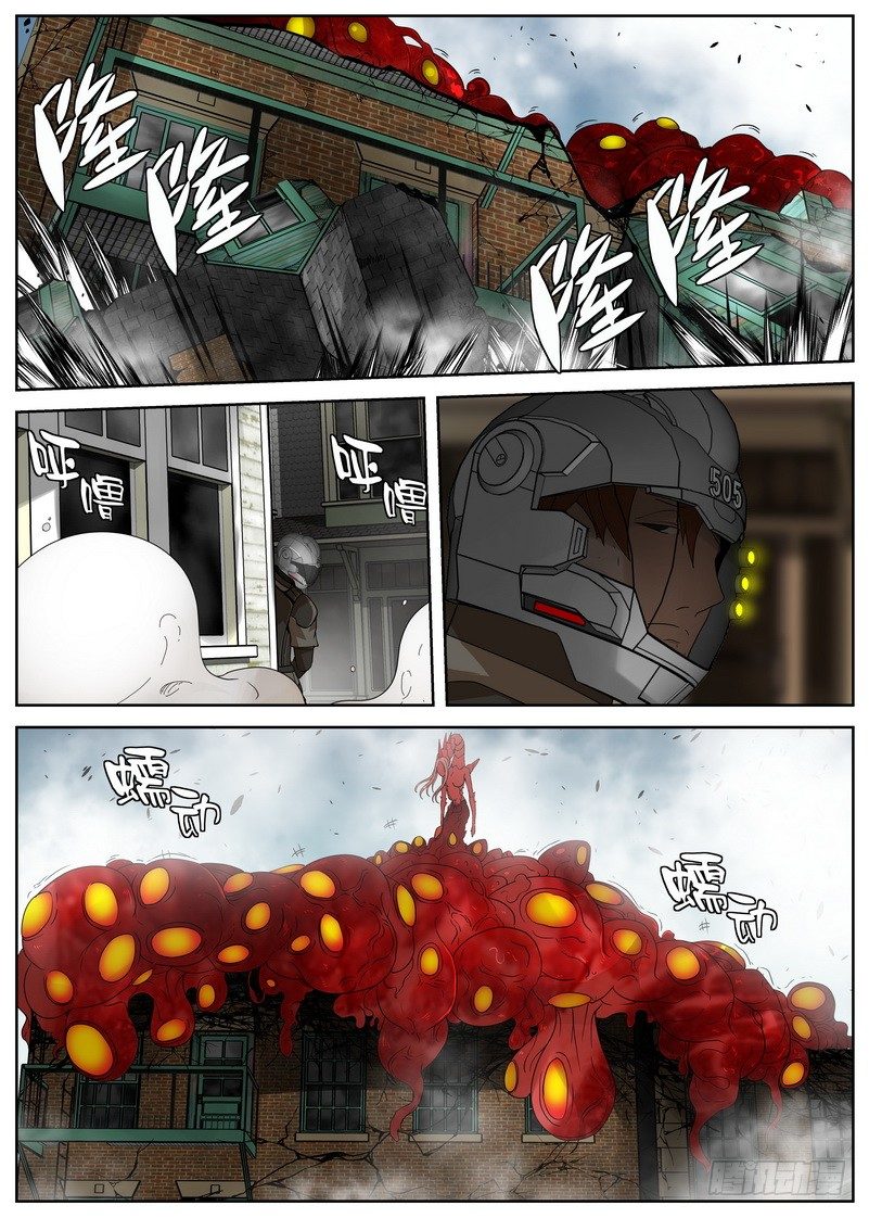 15-2 膨胀增生0