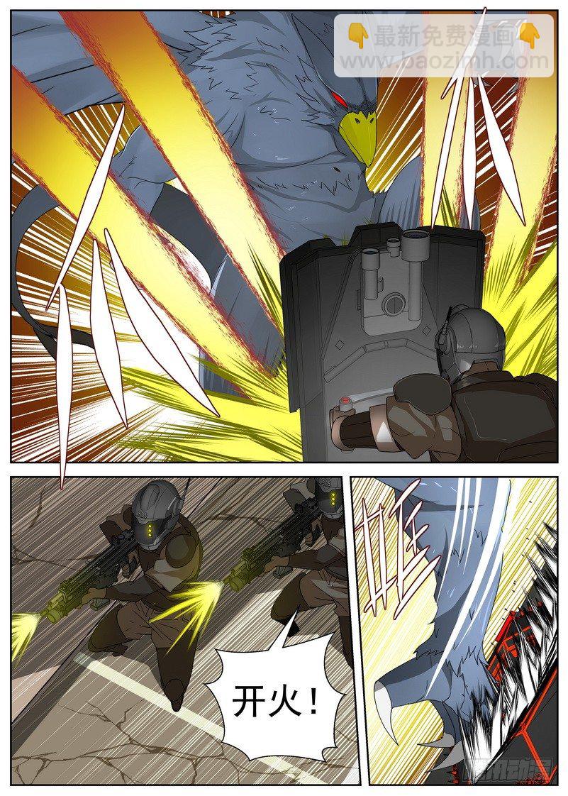 15-2 膨胀增生3