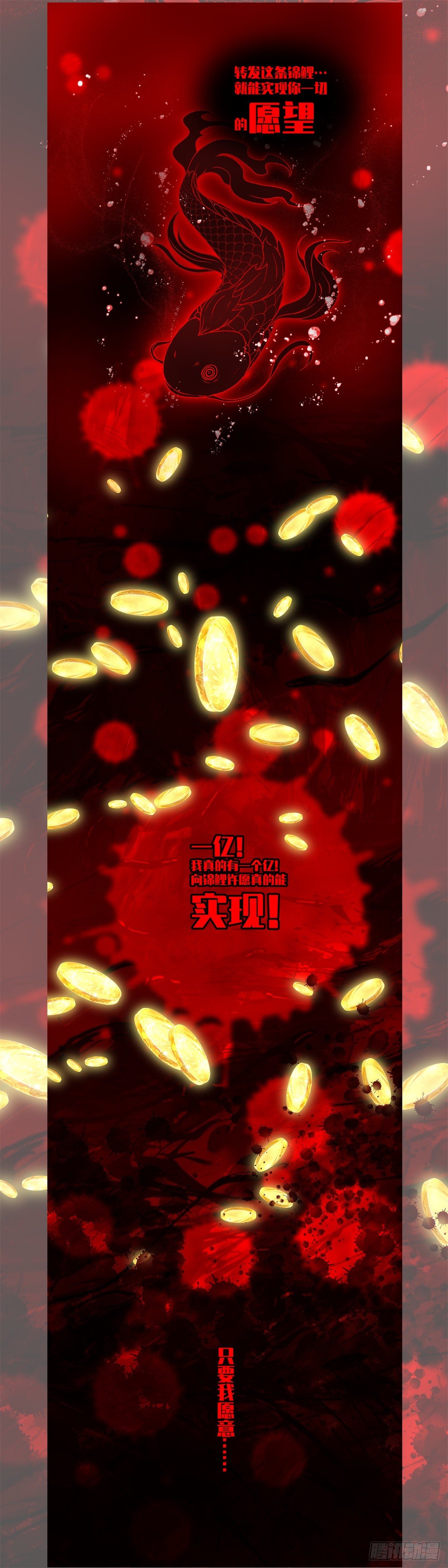 新作预告！！！0