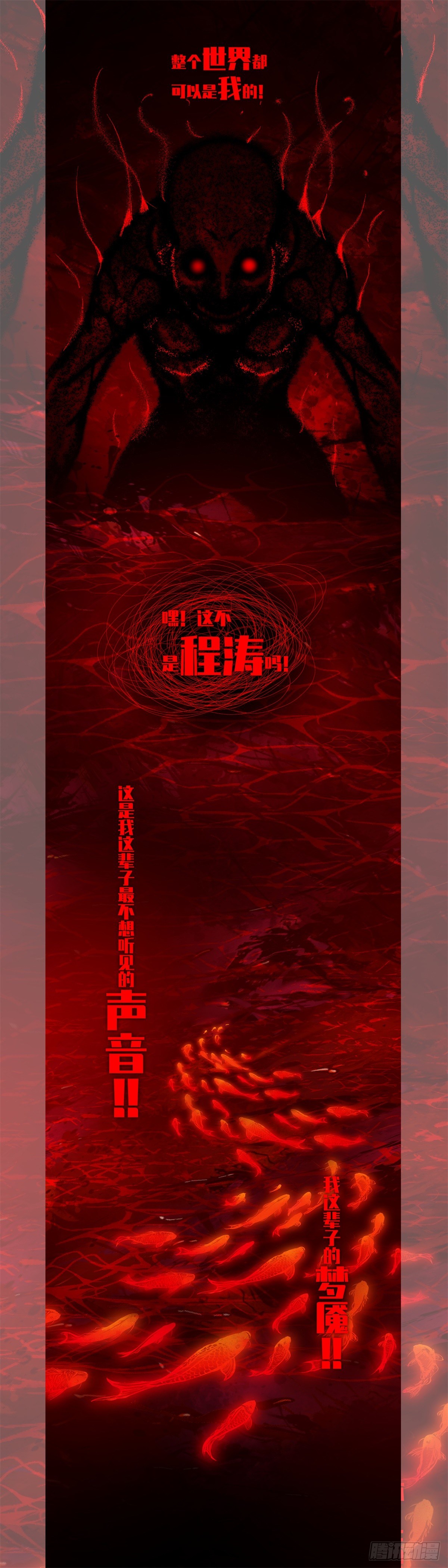 新作预告！！！1