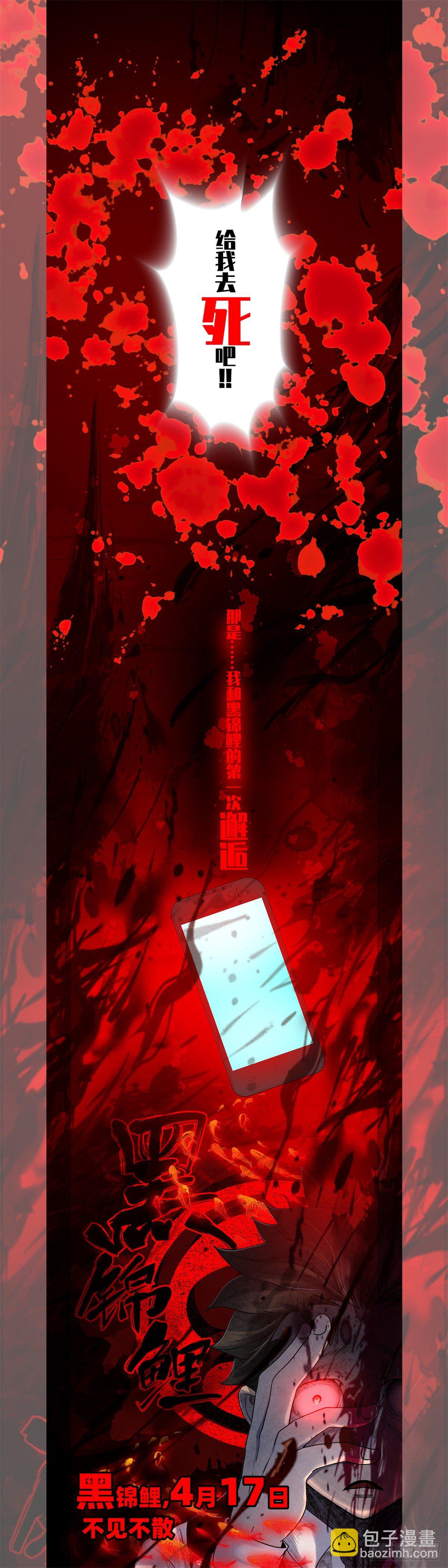 新作预告！！！2