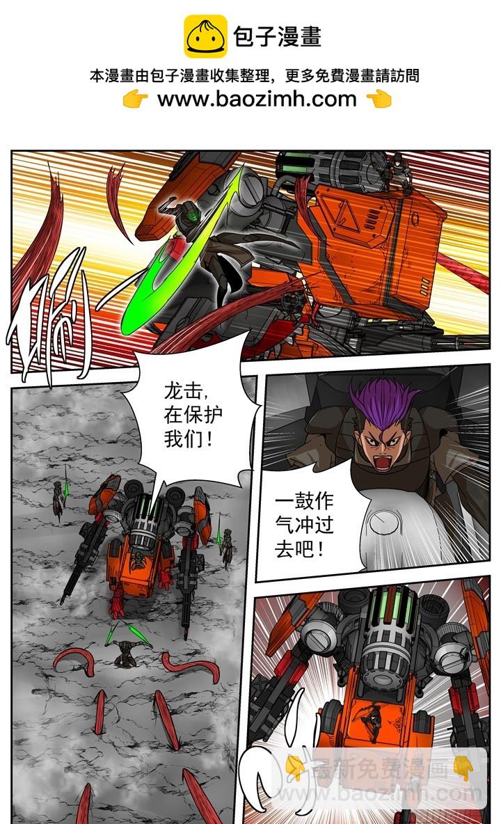 35-雷暴4