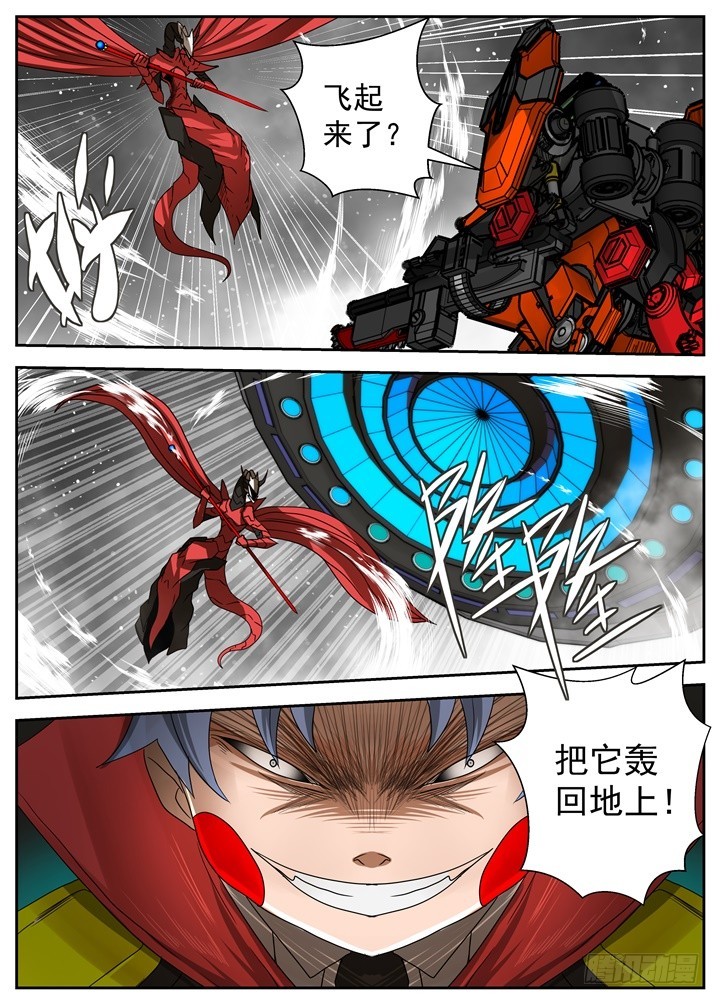 35-雷暴7