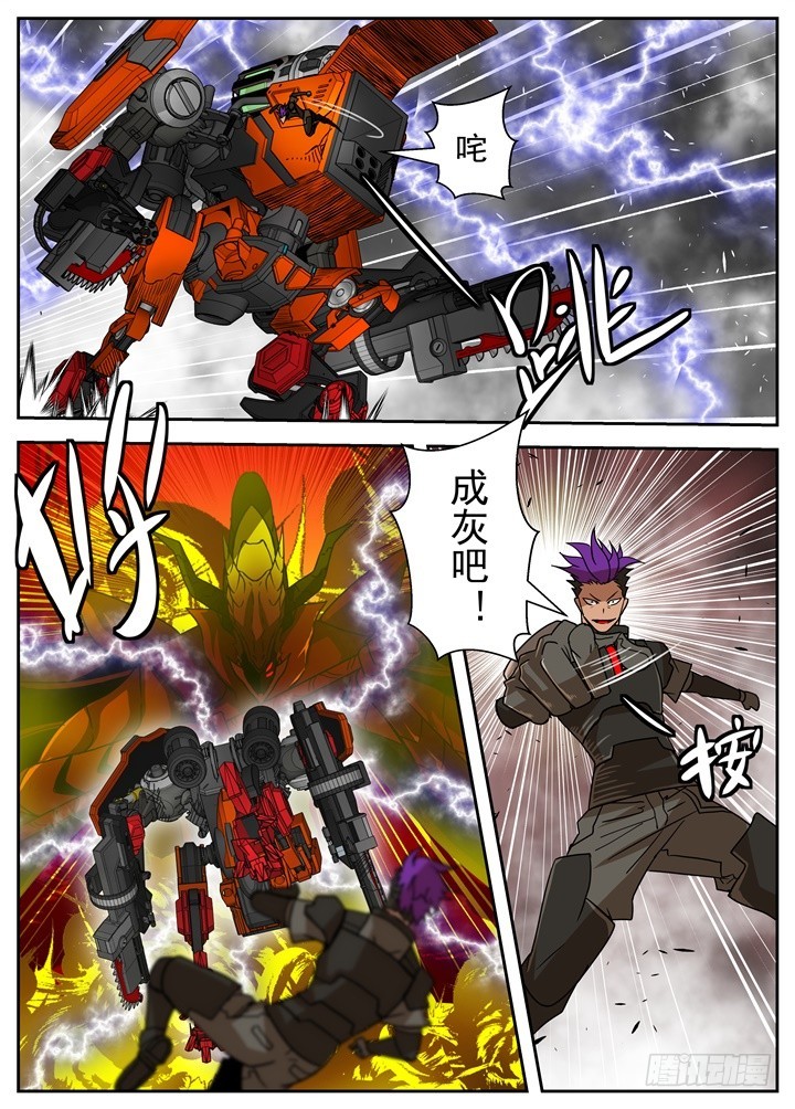 36-最后一击2