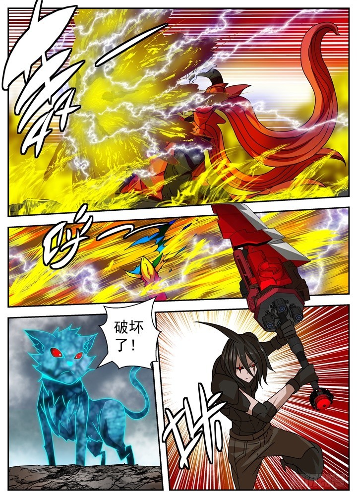 36-最后一击3