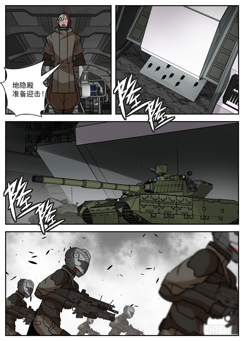 42-围攻0