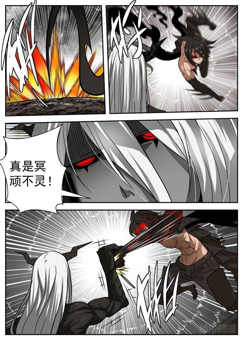 67-死斗0