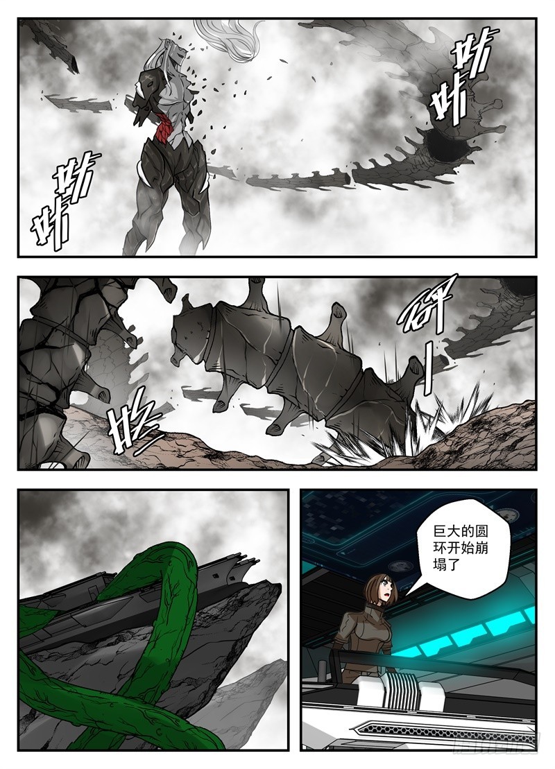 70-各自的归所5