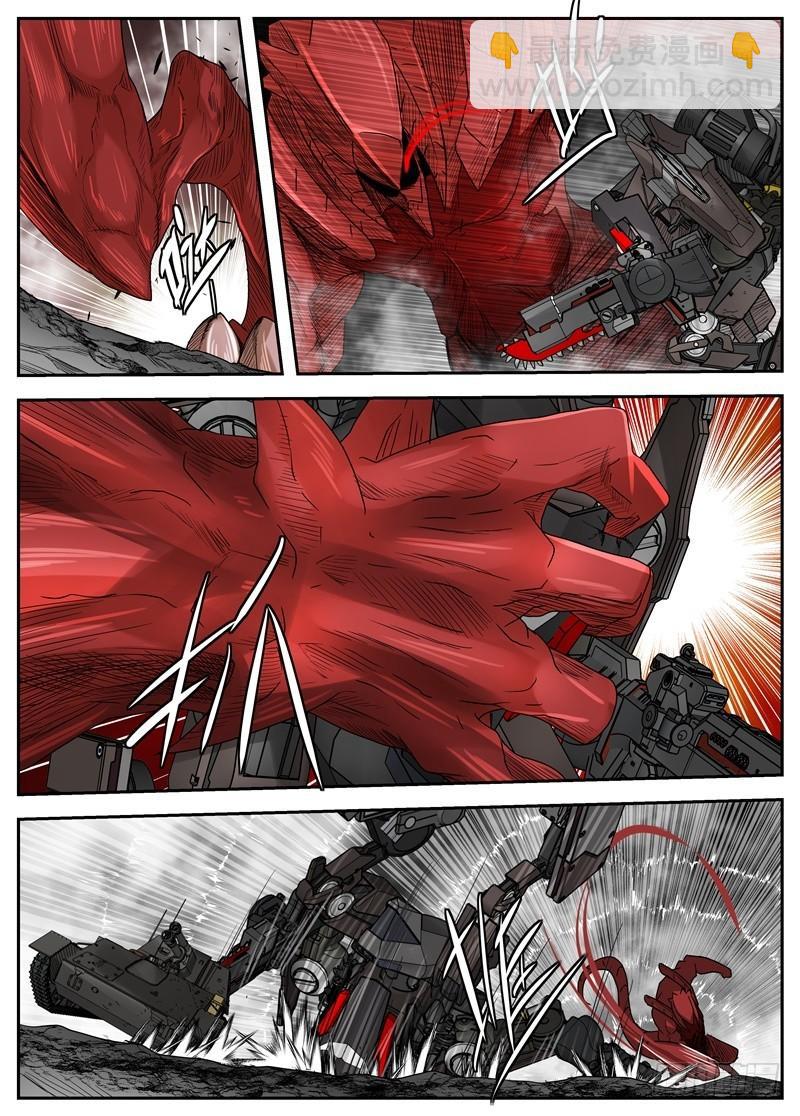 54 觉醒3