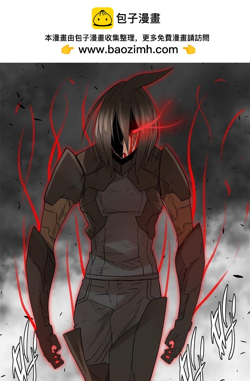 54 觉醒9