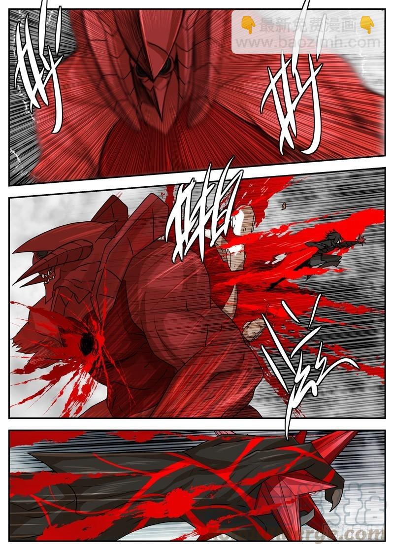 56-觉醒6