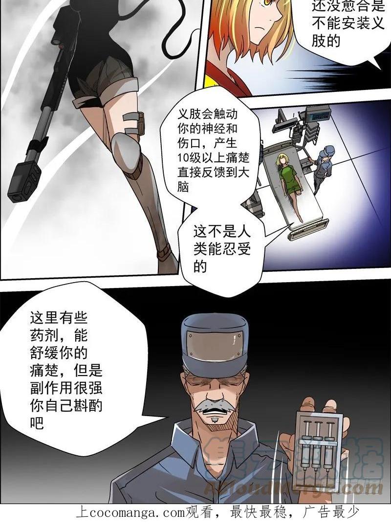 65-故乡0