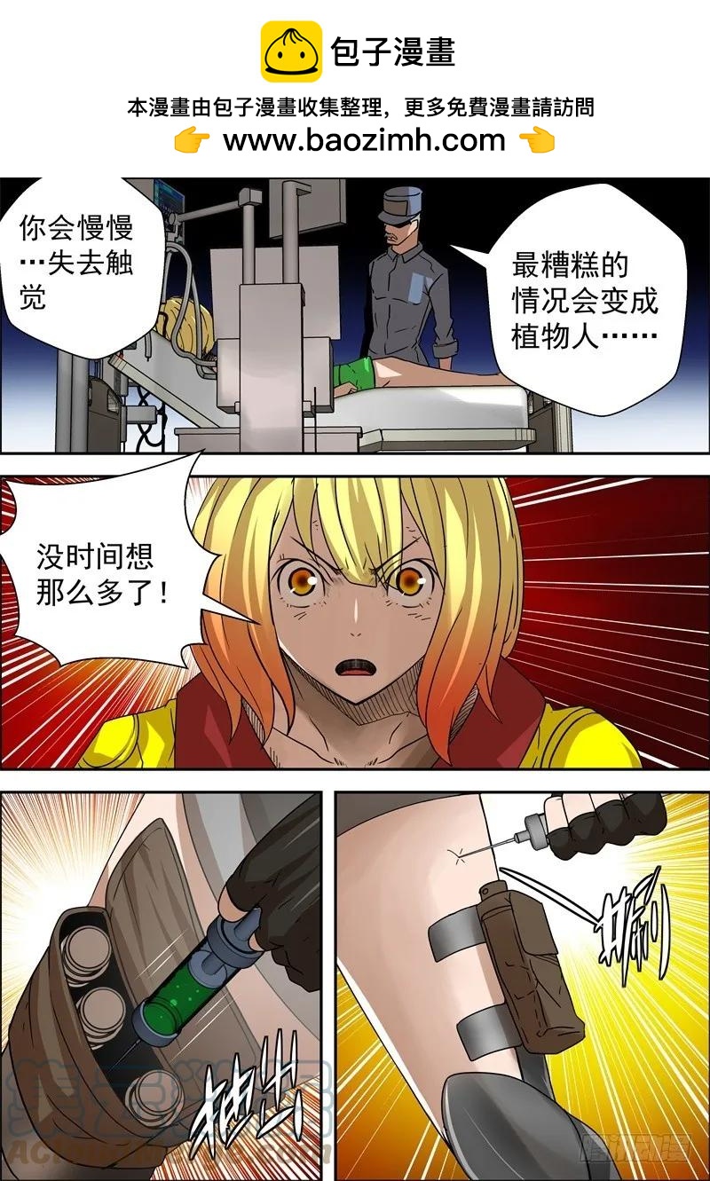 65-故乡1