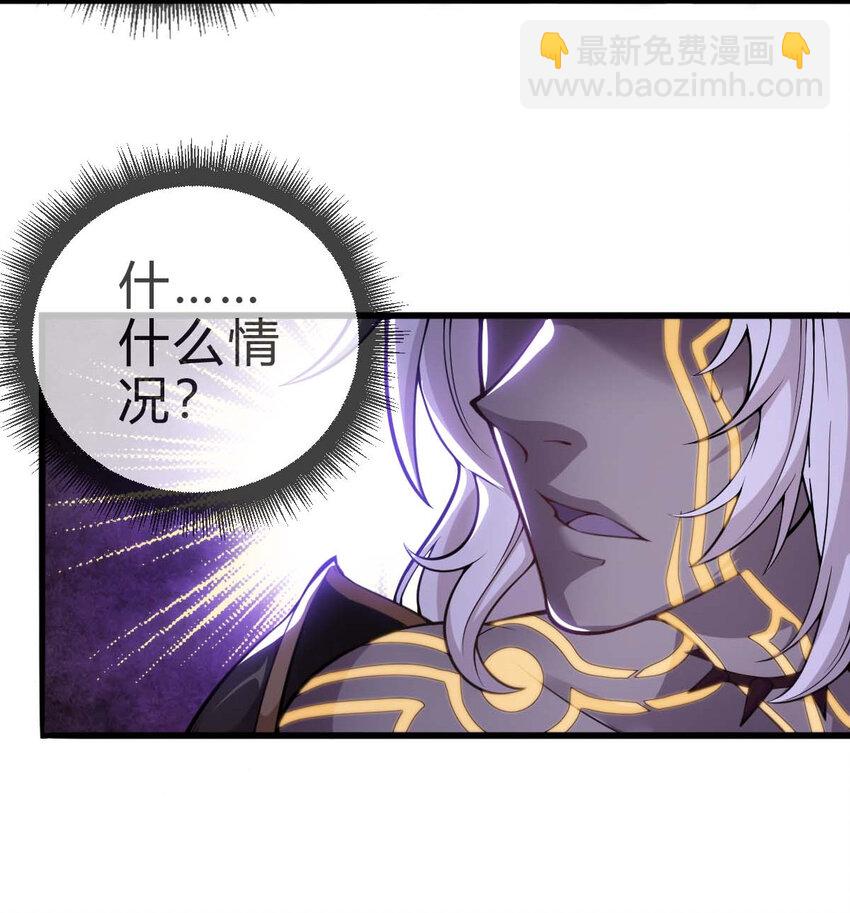 001 大侠请重新来过10