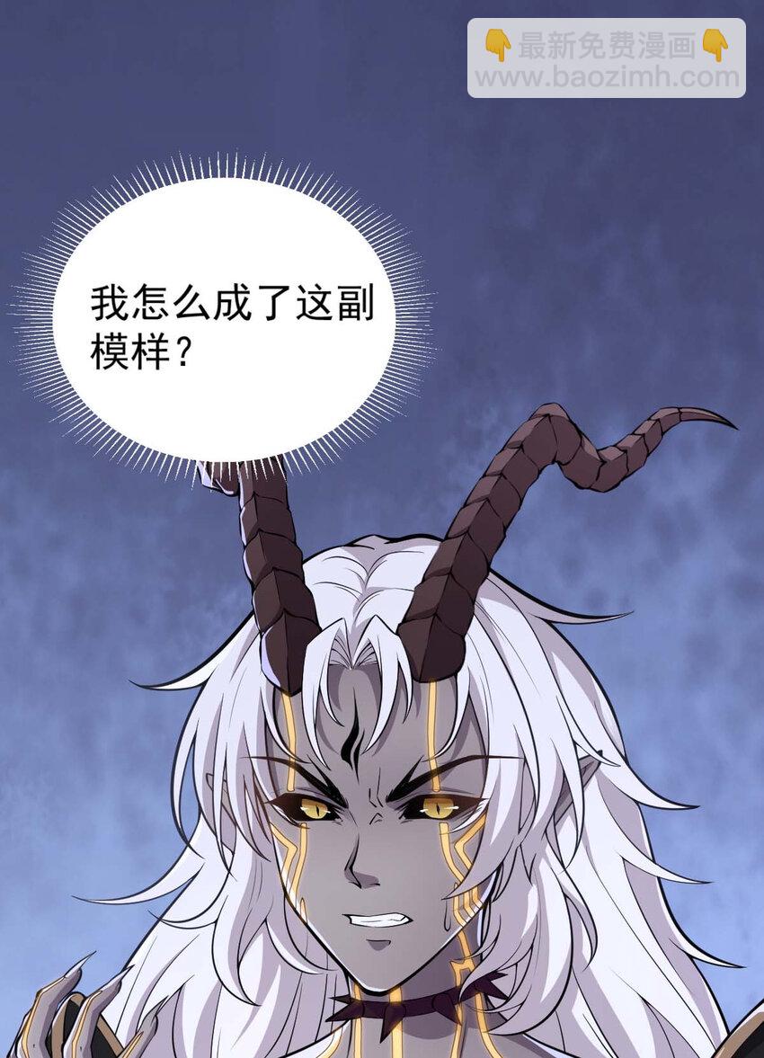 001 大侠请重新来过11
