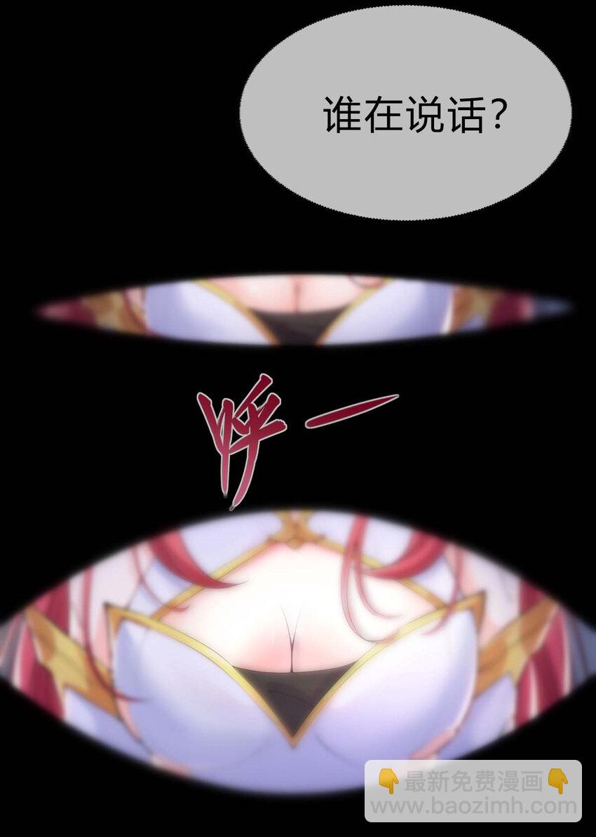 001 大侠请重新来过4