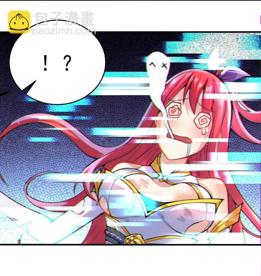 001 大侠请重新来过74