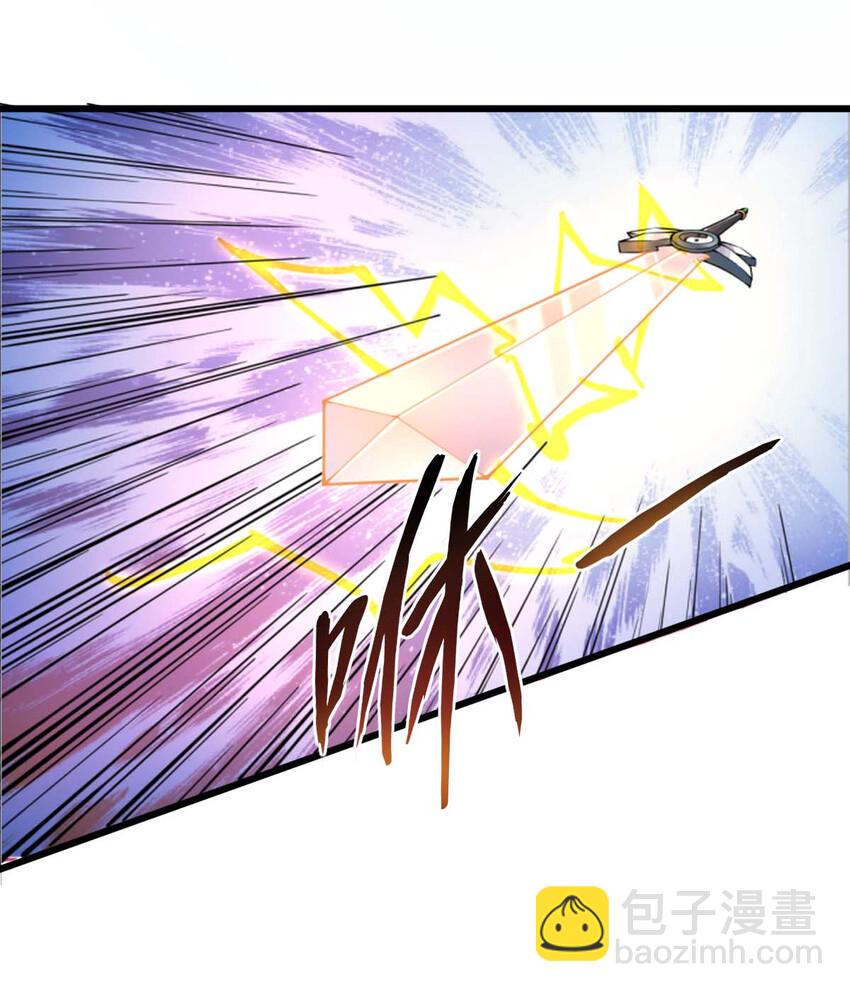 001 大侠请重新来过84