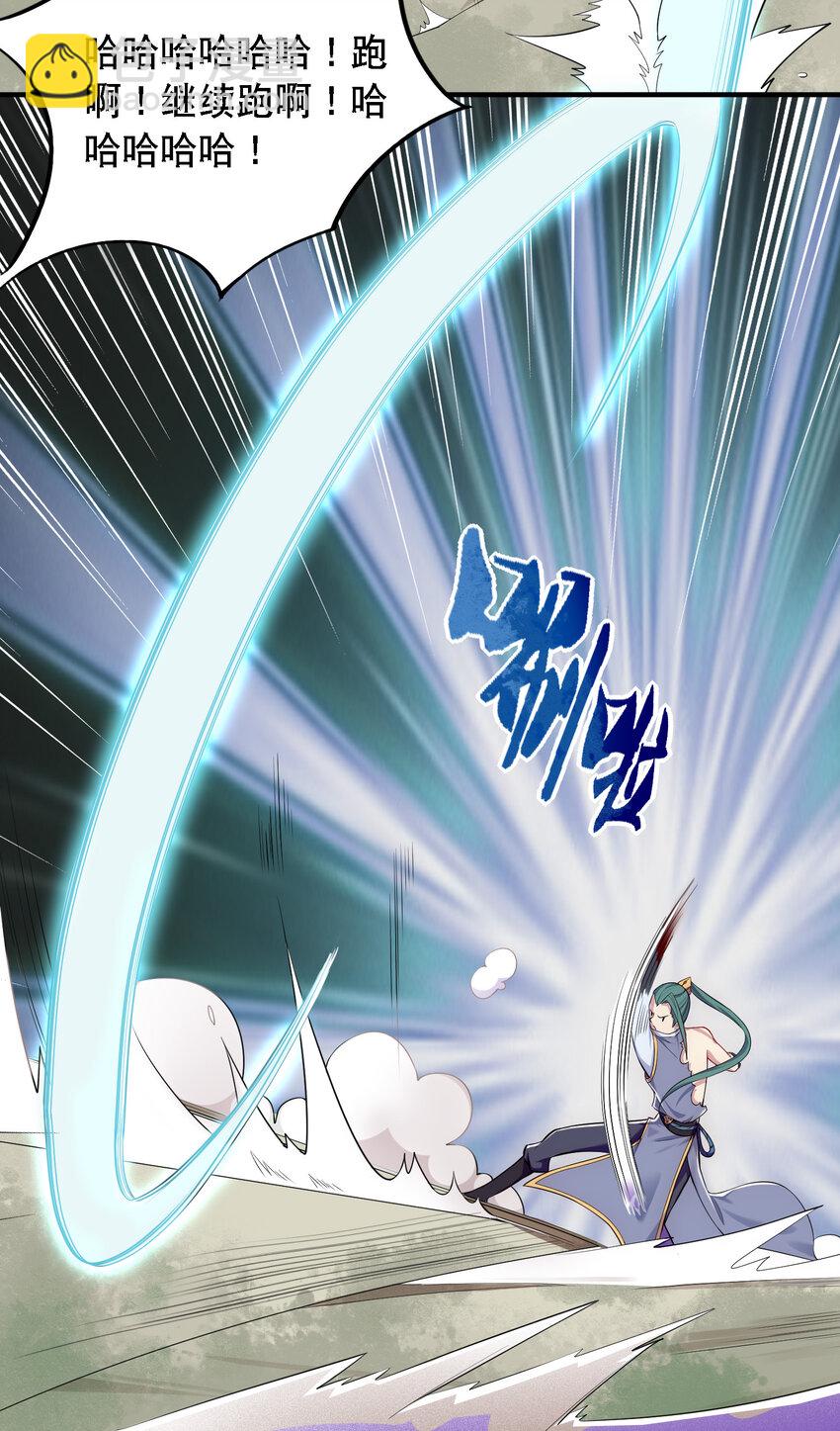 008 人至贱则无敌10