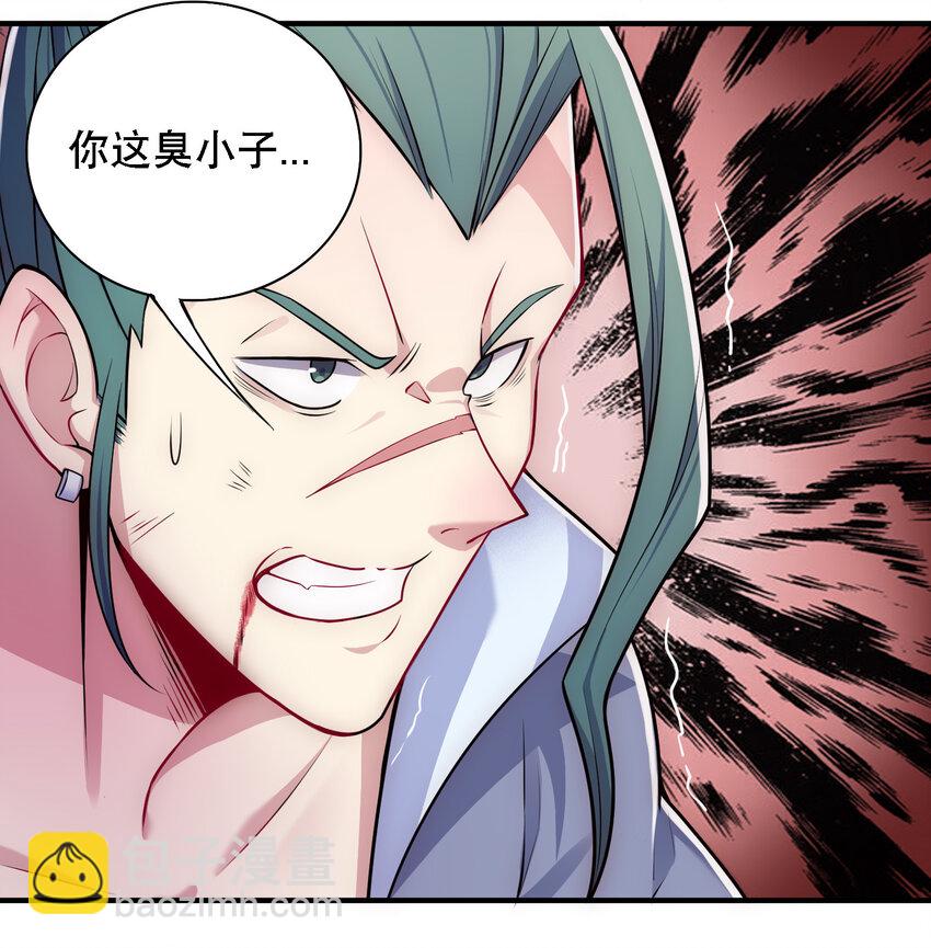 008 人至贱则无敌21