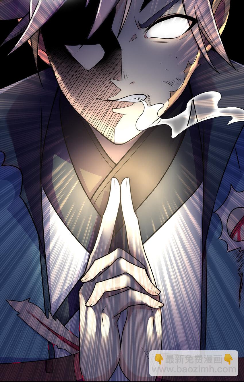 008 人至贱则无敌25