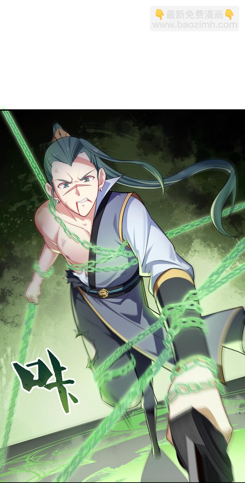 008 人至贱则无敌28