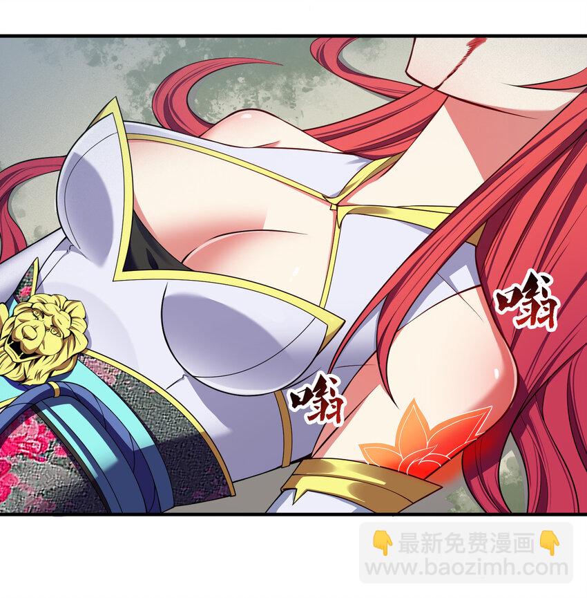 008 人至贱则无敌36