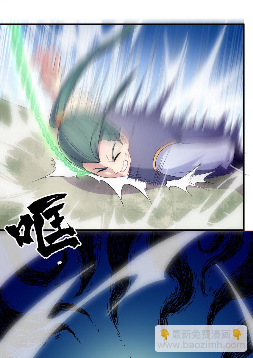 008 人至贱则无敌40