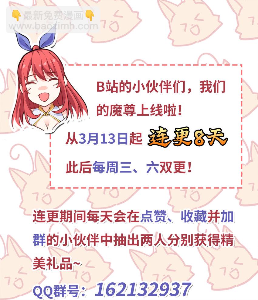 008 人至贱则无敌46