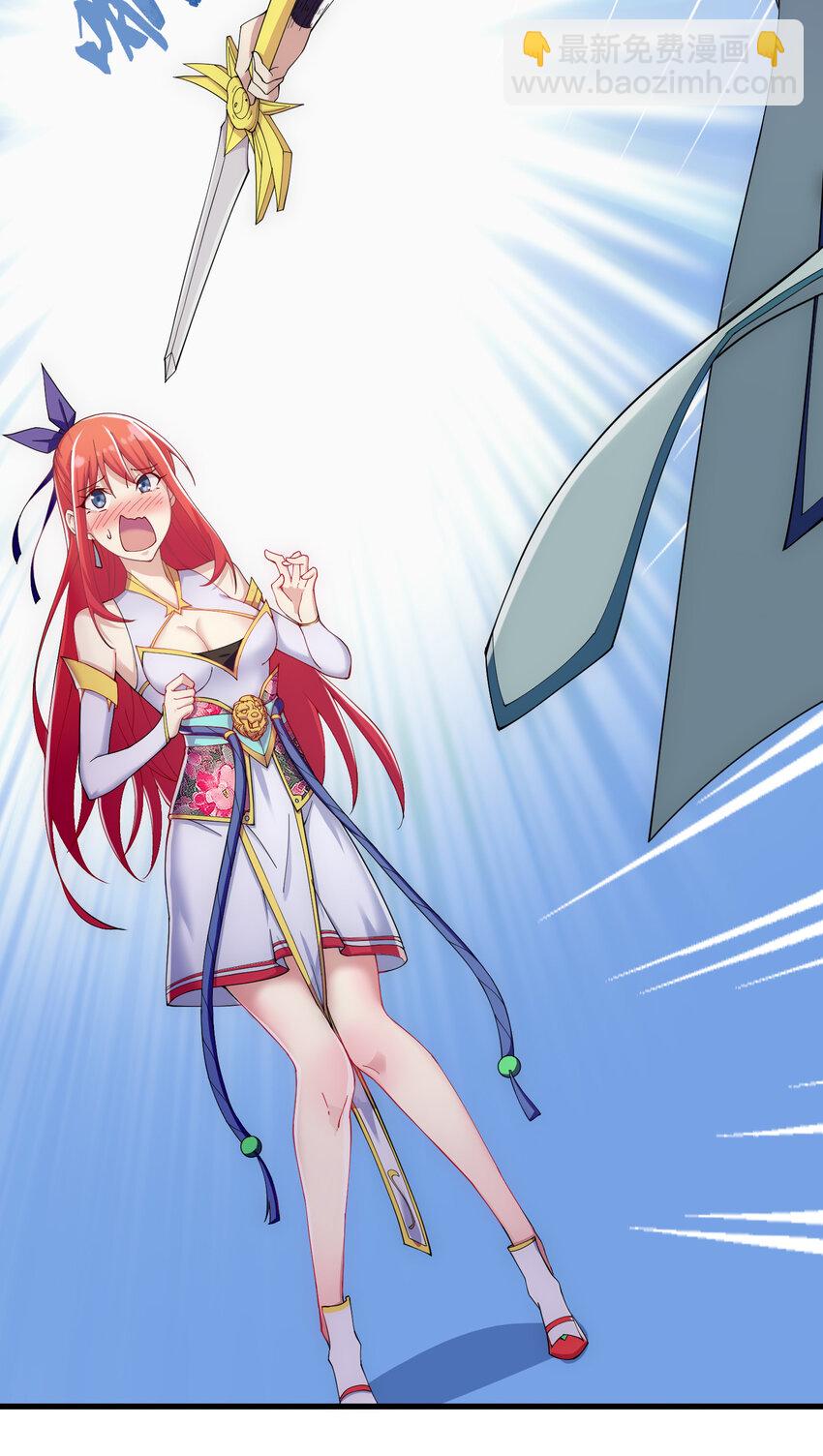 013 魔王的解甲归田21