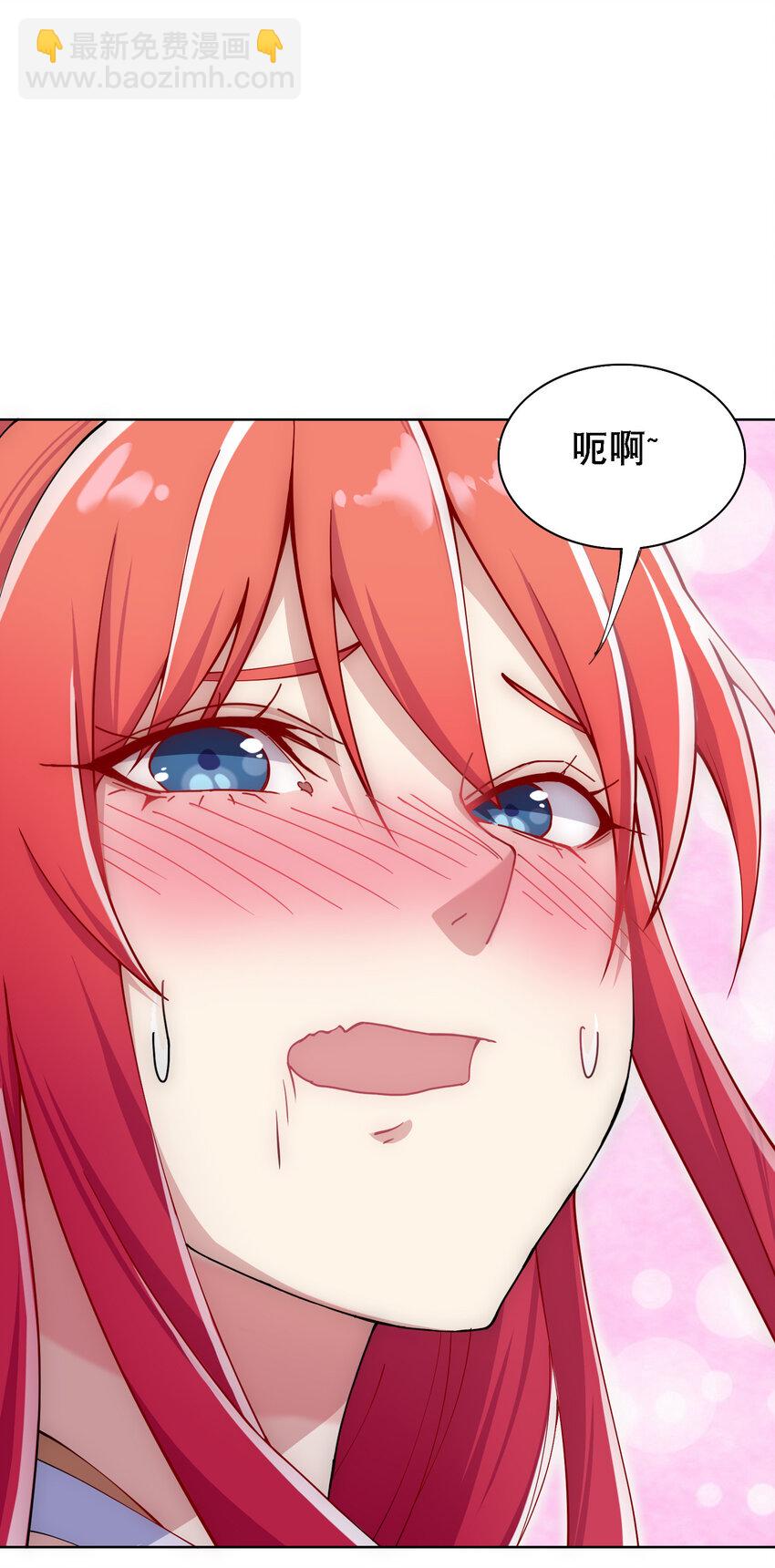 013 魔王的解甲归田3