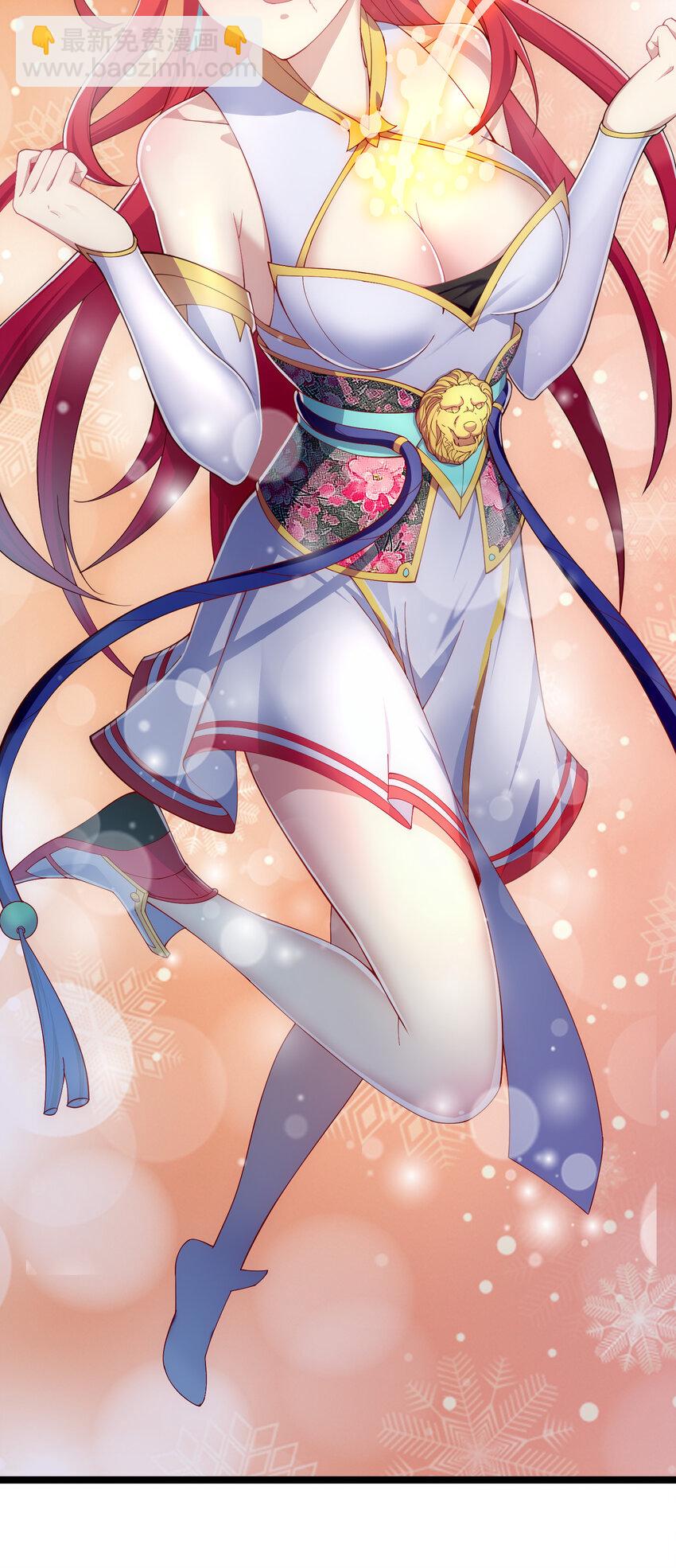013 魔王的解甲归田5