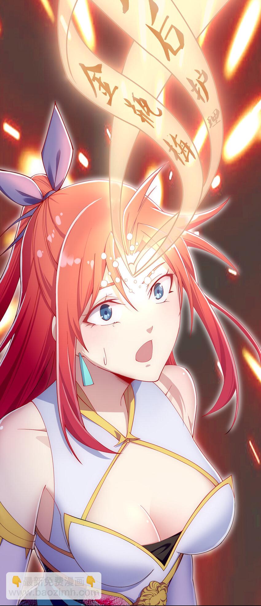 013 魔王的解甲归田7