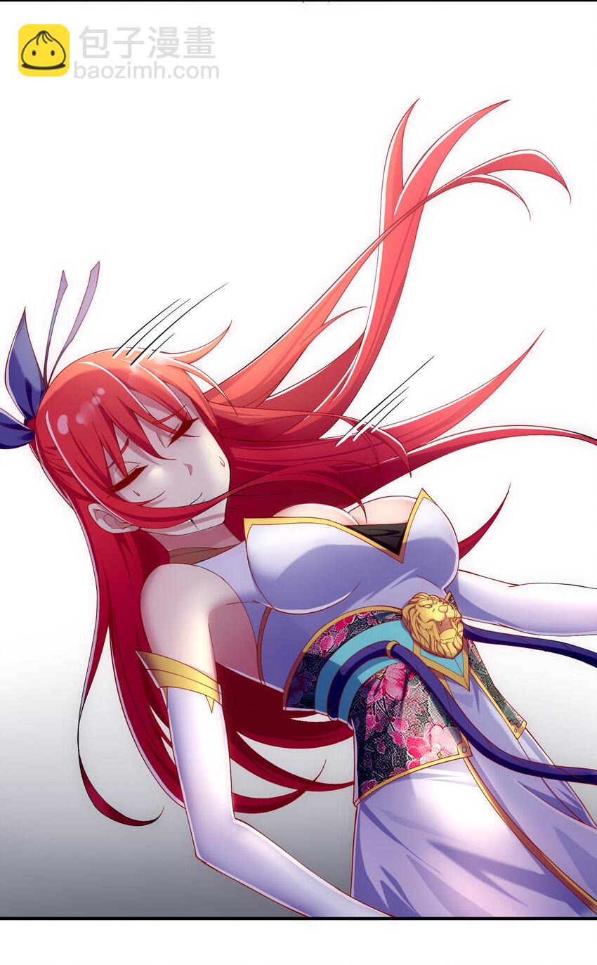 013 魔王的解甲归田8