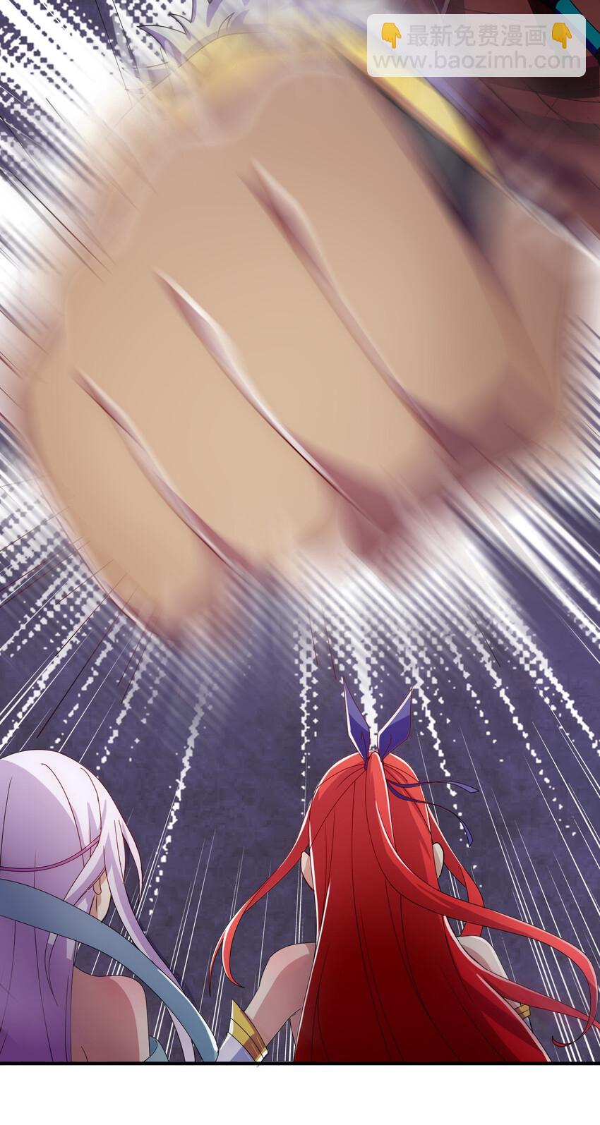 016 不知廉耻32