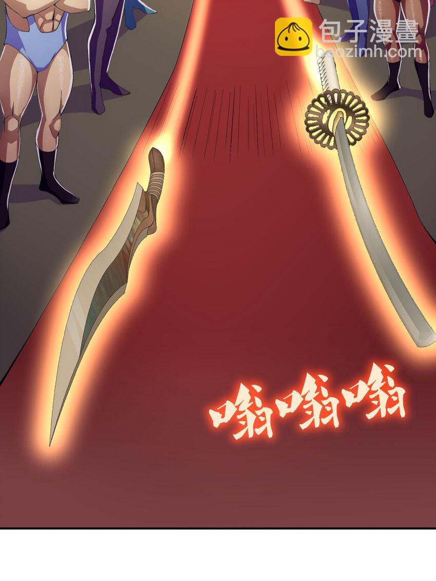 019 预热家主赛22