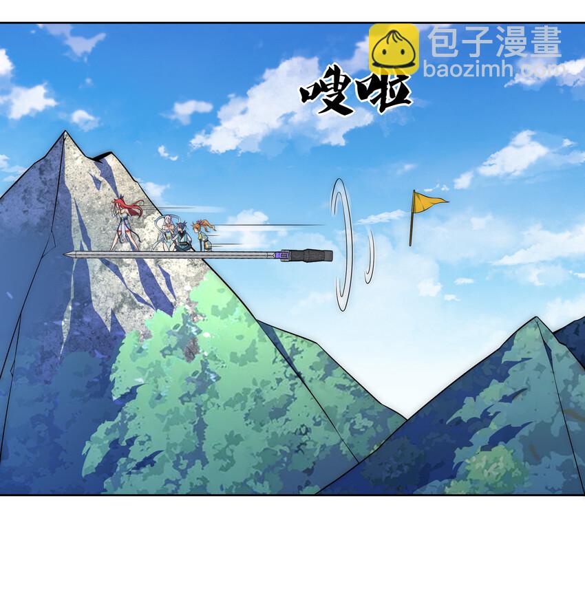024 影后争夺战11