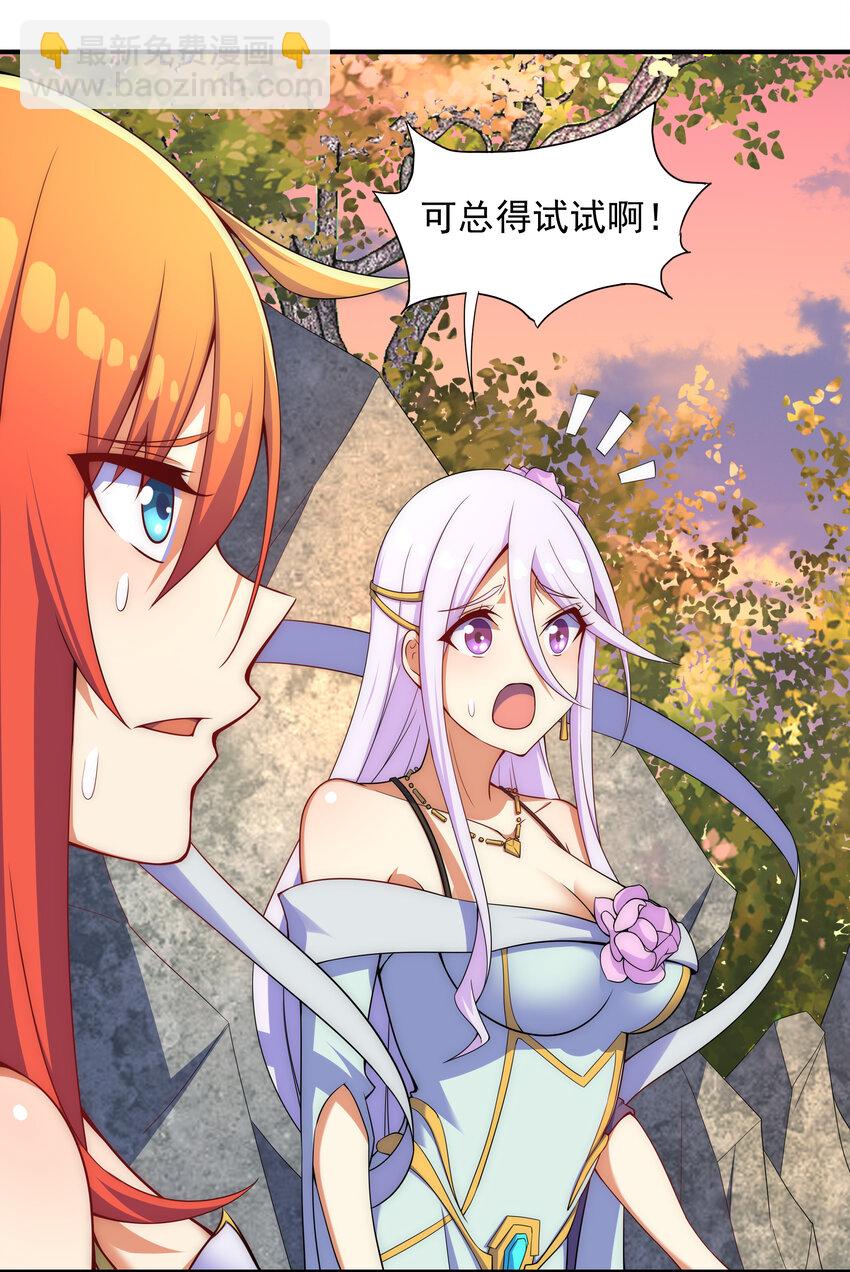 026 难道又要暴露了22