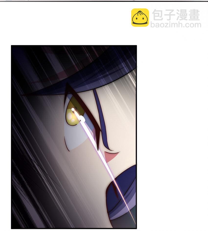 36 有钱了不起么14