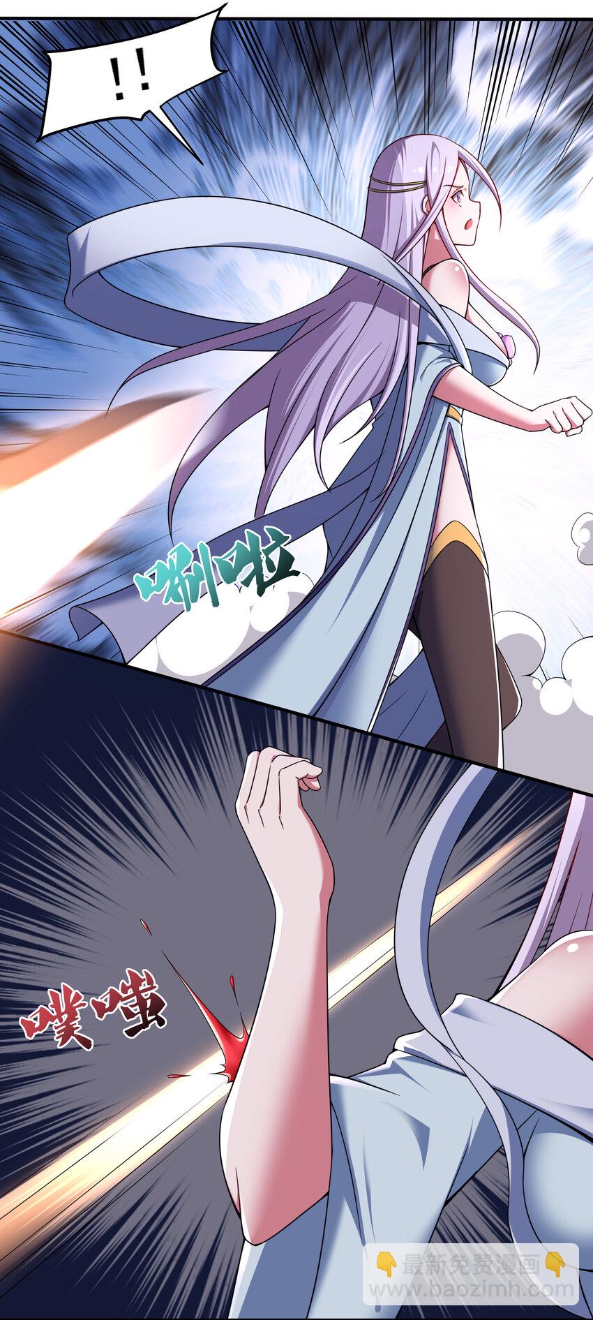 36 有钱了不起么22