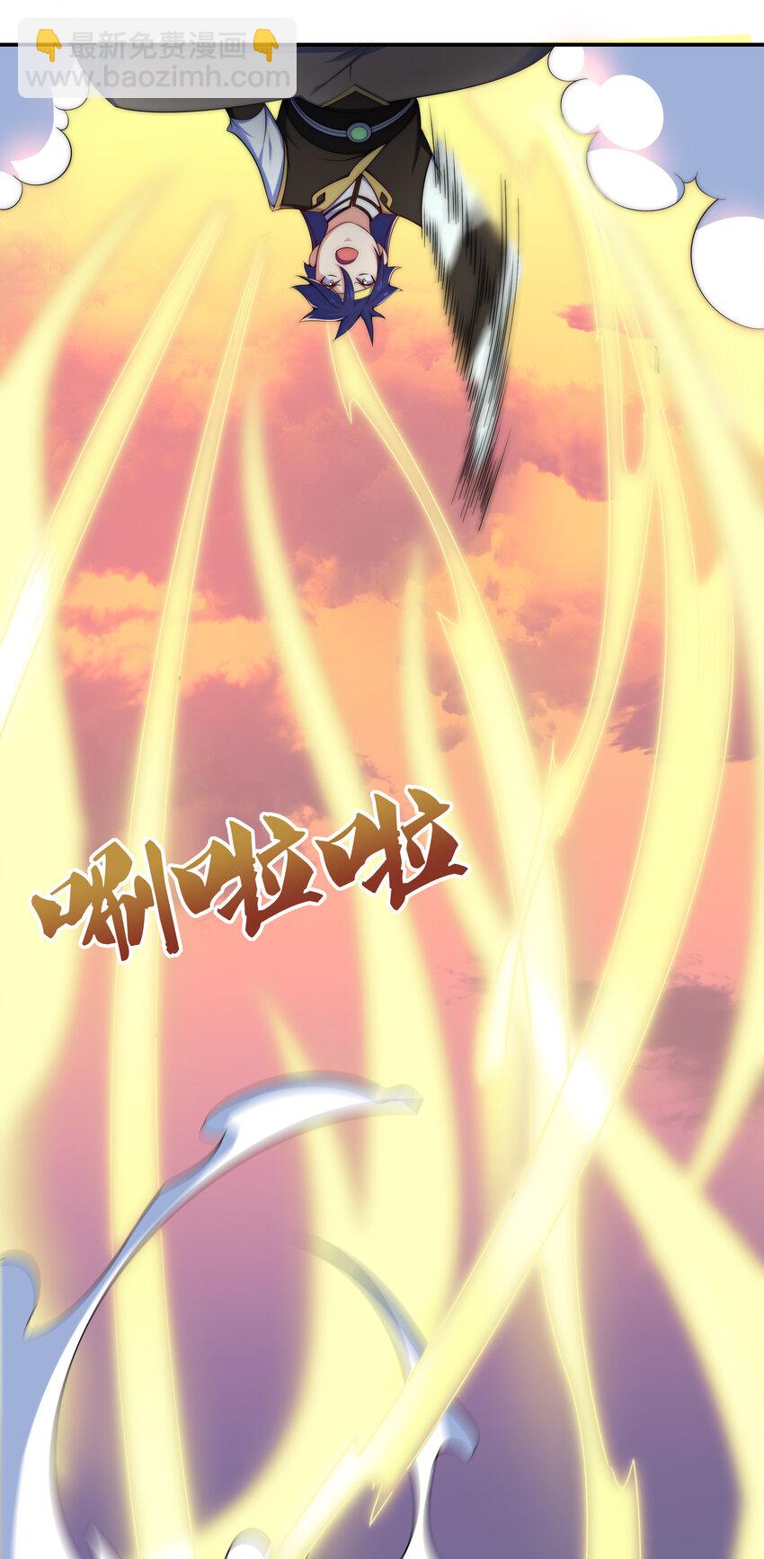 36 有钱了不起么29
