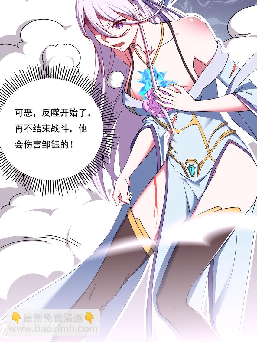 36 有钱了不起么33