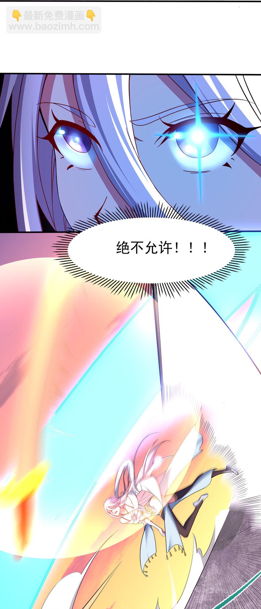 36 有钱了不起么34