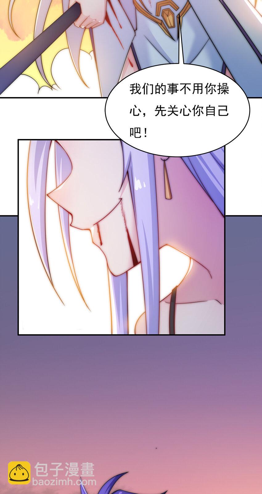 36 有钱了不起么49